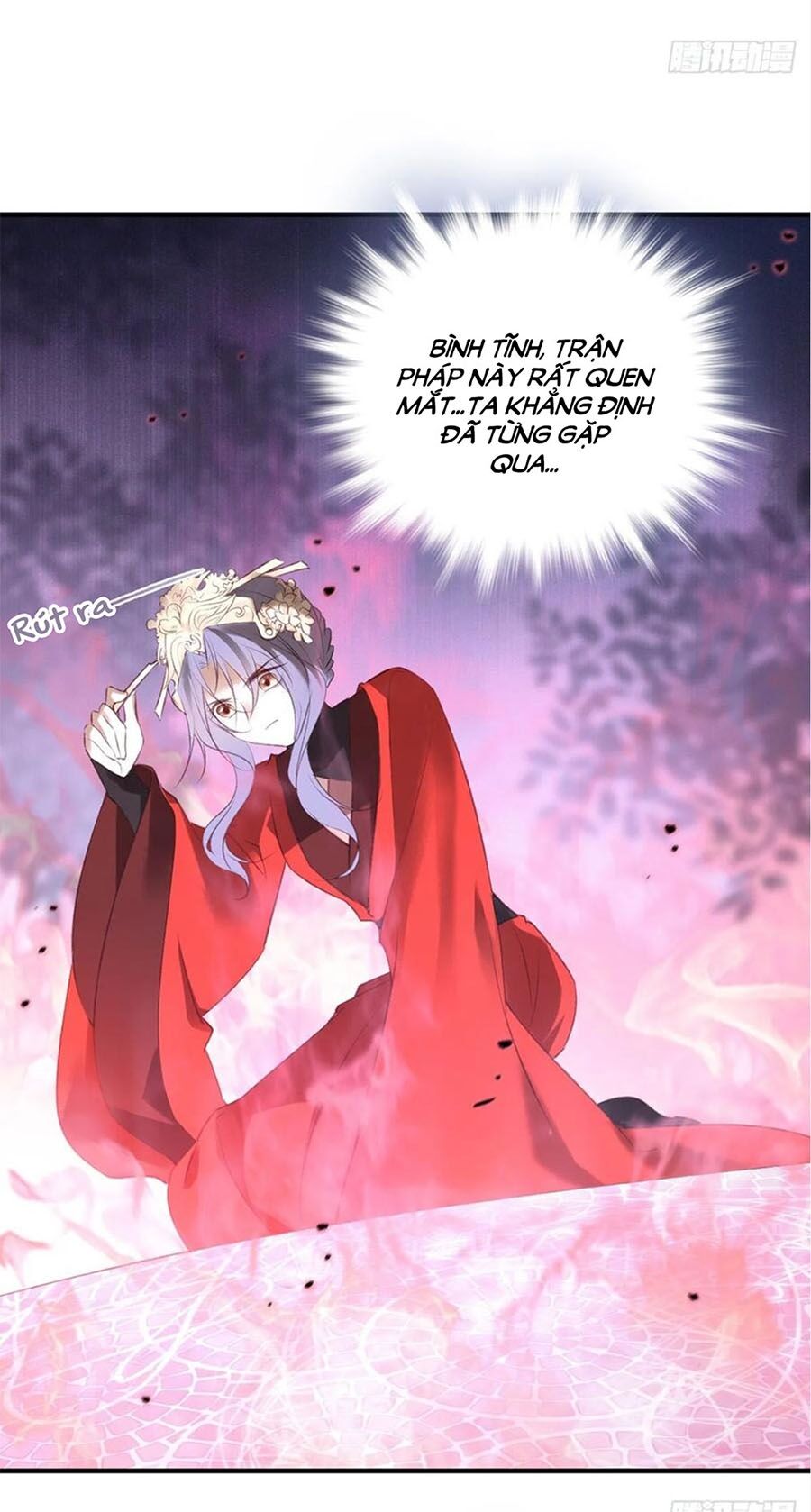 Liệt Hỏa Cuồng Phi: Vương Gia Thú Tính Muốn Sủng: Chapter 99