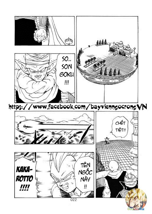Dragon Ball After: Chapter 1