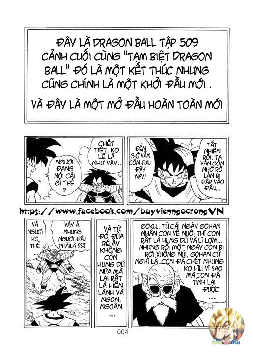 Dragon Ball After: Chapter 1
