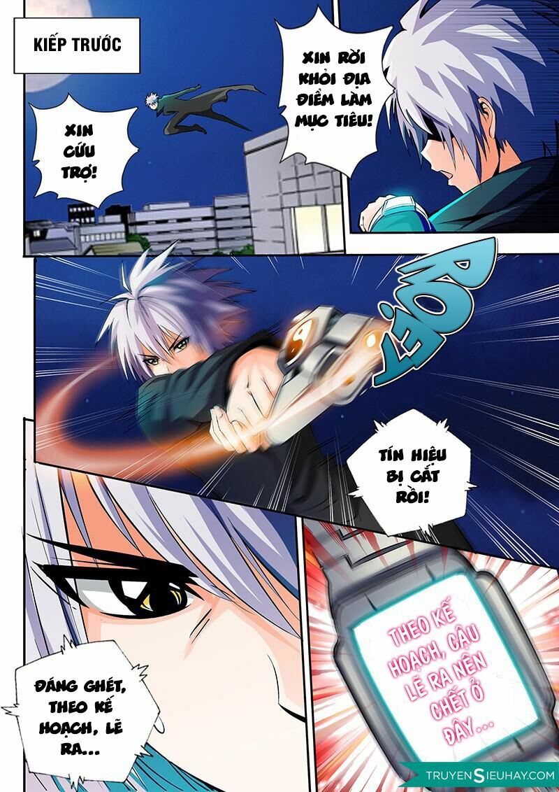 Linh Võ Đế Tôn: Chapter 1