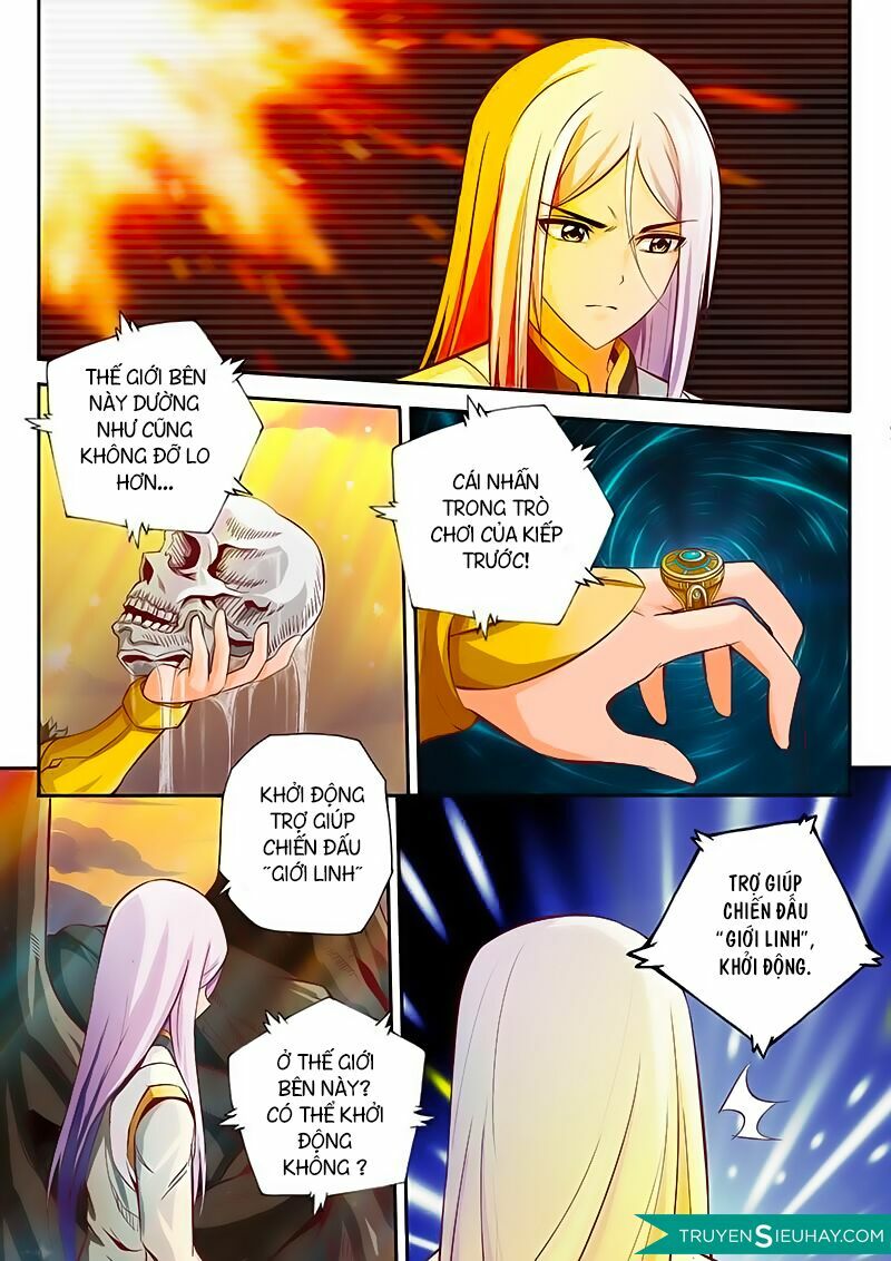 Linh Võ Đế Tôn: Chapter 1