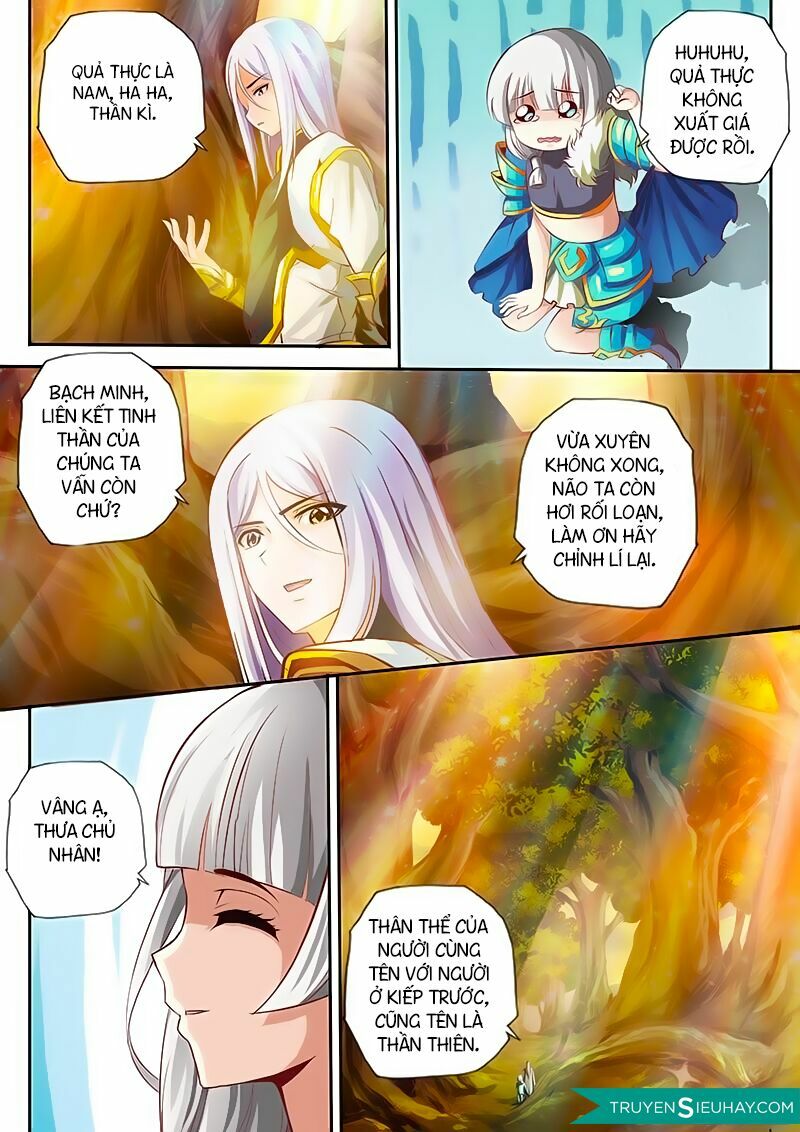 Linh Võ Đế Tôn: Chapter 1
