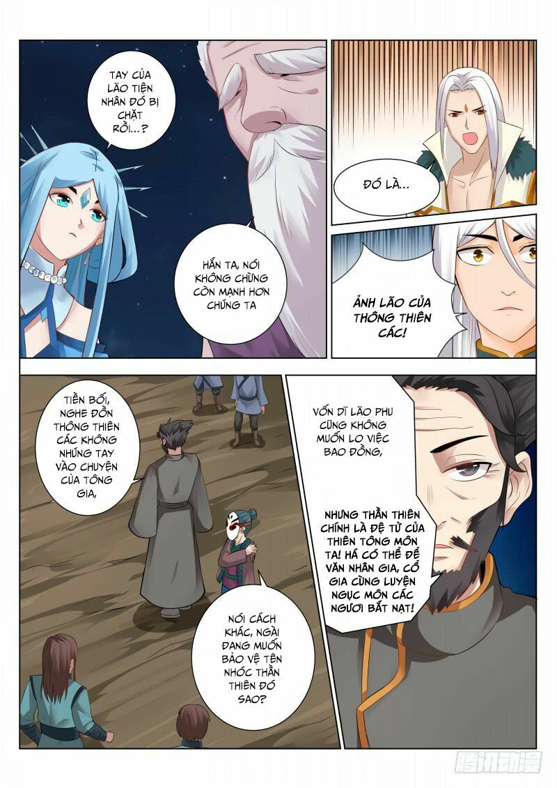 Linh Võ Đế Tôn: Chapter 104