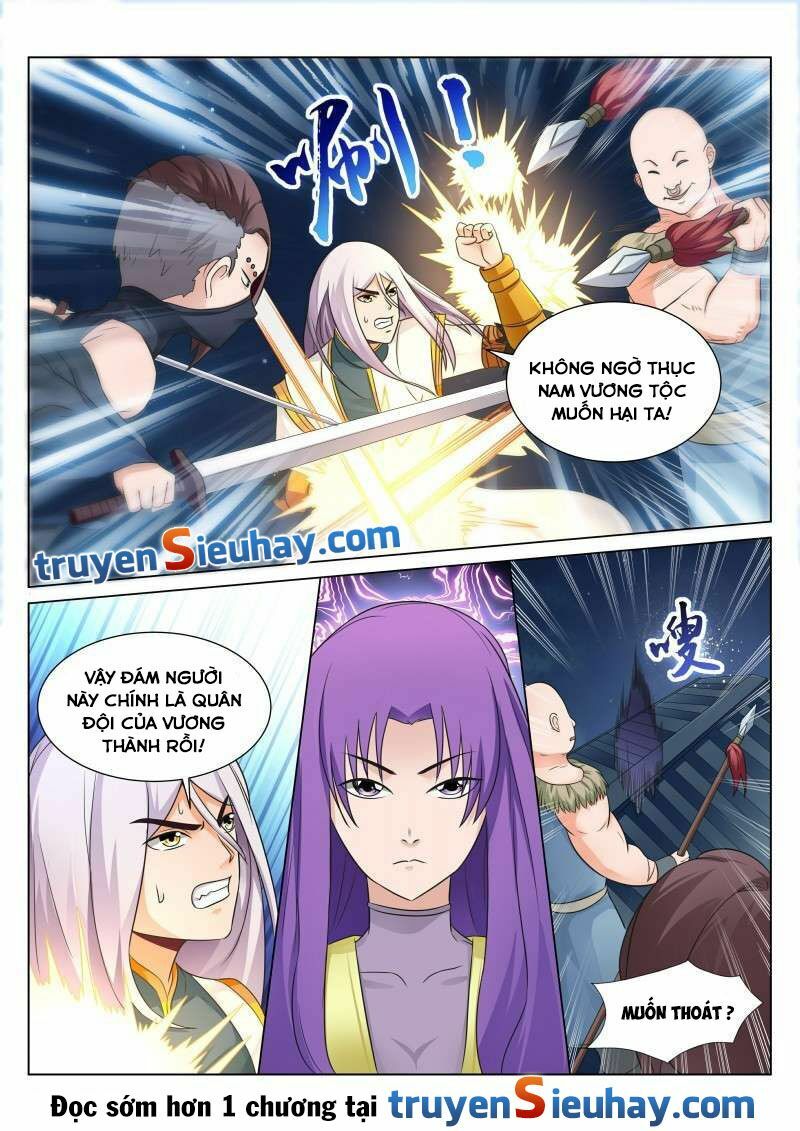 Linh Võ Đế Tôn: Chapter 107