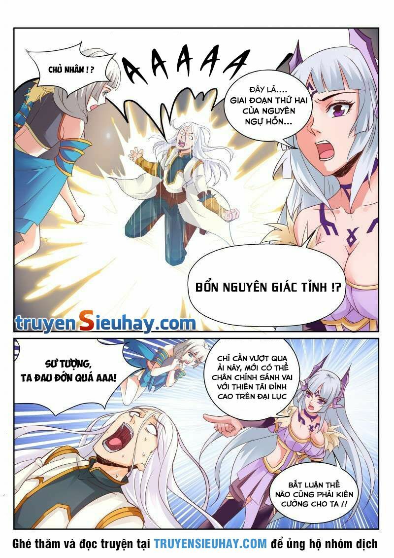 Linh Võ Đế Tôn: Chapter 108