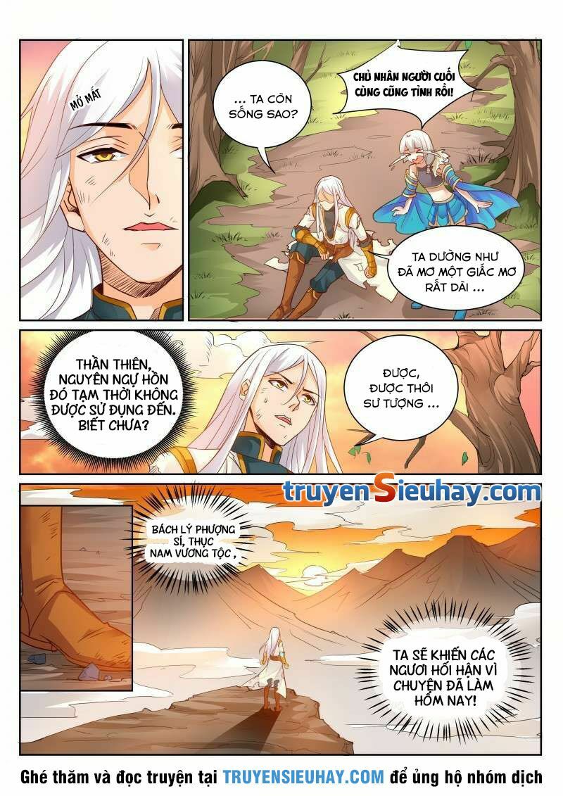 Linh Võ Đế Tôn: Chapter 108