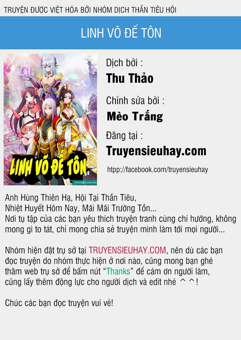 Linh Võ Đế Tôn: Chapter 110
