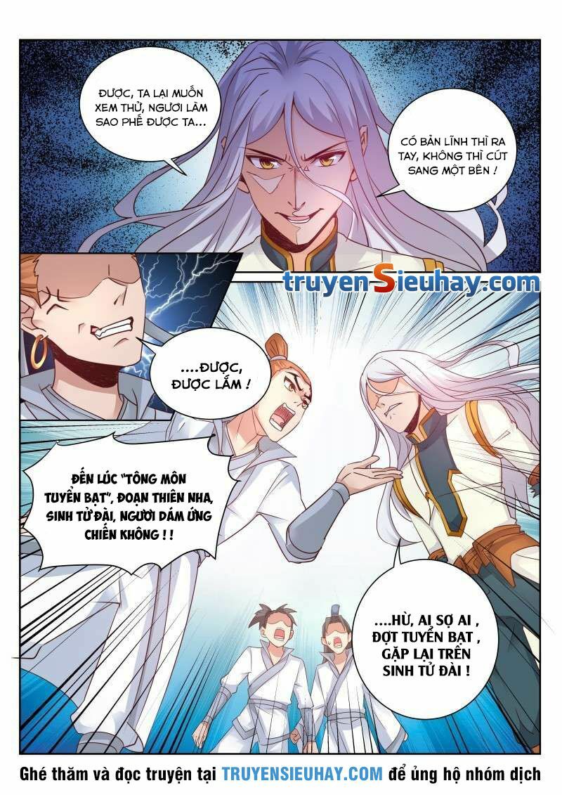 Linh Võ Đế Tôn: Chapter 110