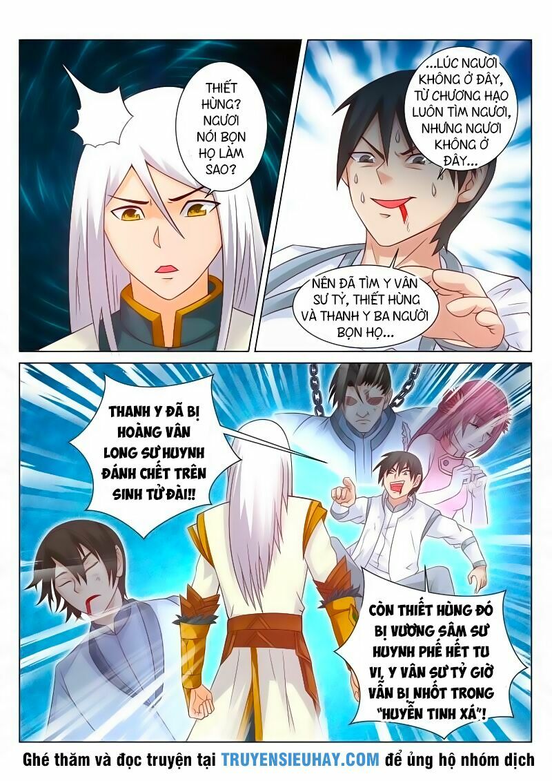 Linh Võ Đế Tôn: Chapter 111