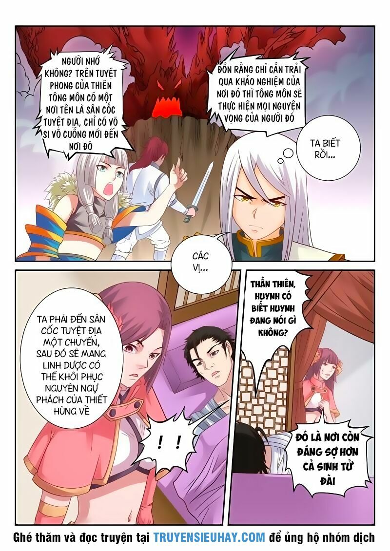 Linh Võ Đế Tôn: Chapter 113