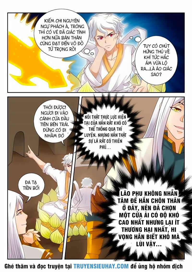 Linh Võ Đế Tôn: Chapter 113