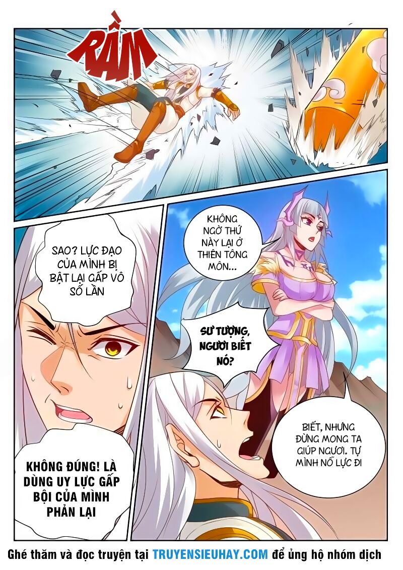 Linh Võ Đế Tôn: Chapter 114