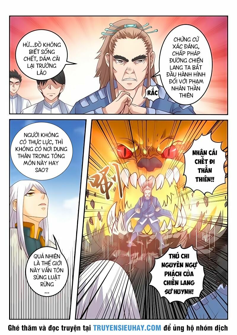 Linh Võ Đế Tôn: Chapter 118