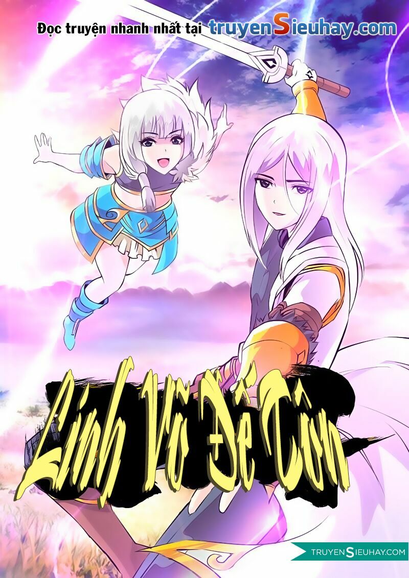 Linh Võ Đế Tôn: Chapter 12
