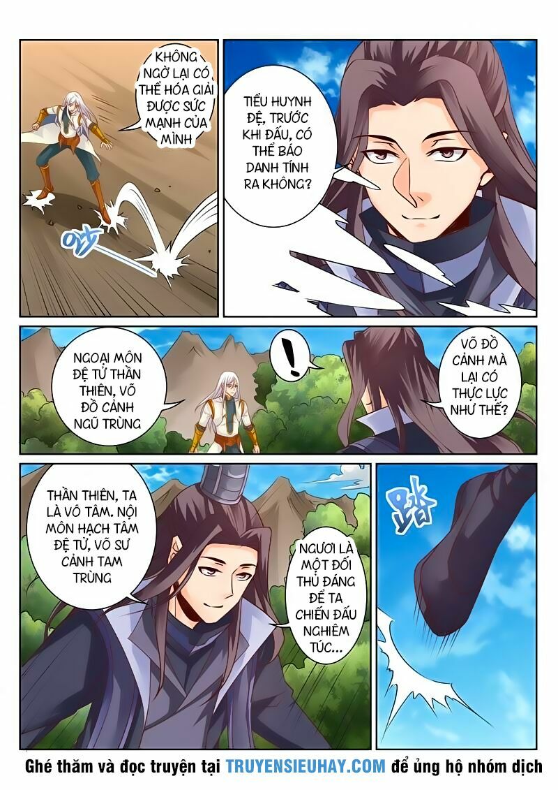 Linh Võ Đế Tôn: Chapter 122