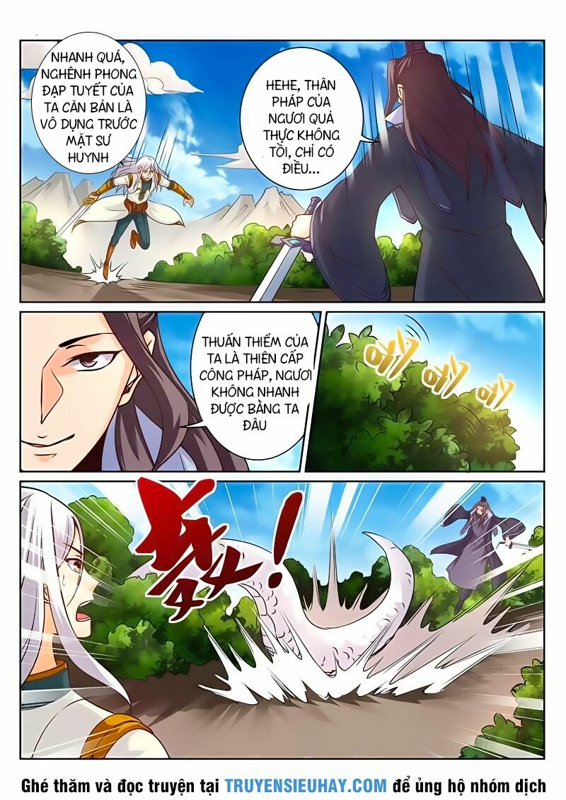 Linh Võ Đế Tôn: Chapter 122