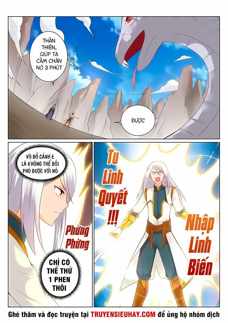 Linh Võ Đế Tôn: Chapter 124