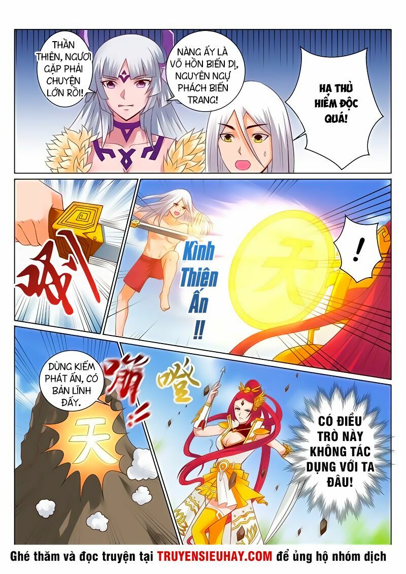 Linh Võ Đế Tôn: Chapter 127