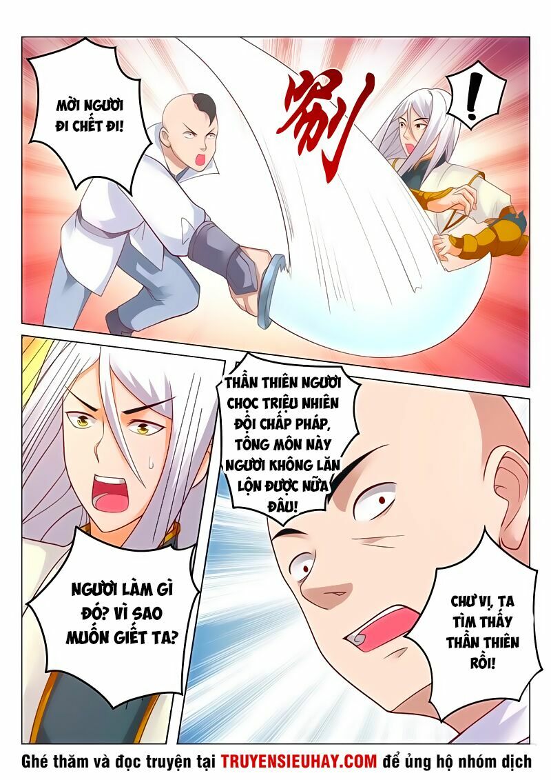 Linh Võ Đế Tôn: Chapter 128