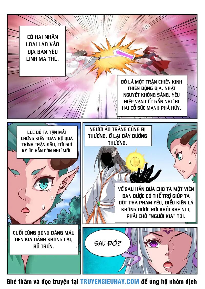 Linh Võ Đế Tôn: Chapter 136