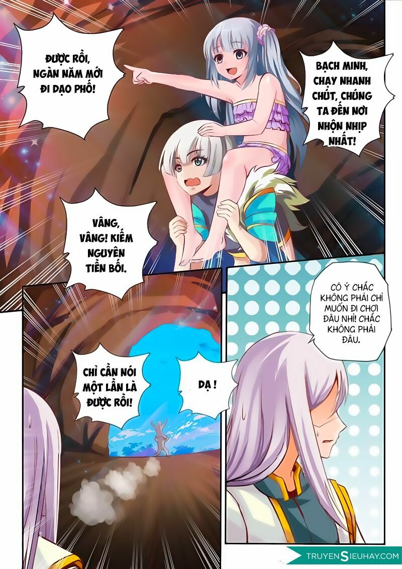 Linh Võ Đế Tôn: Chapter 14