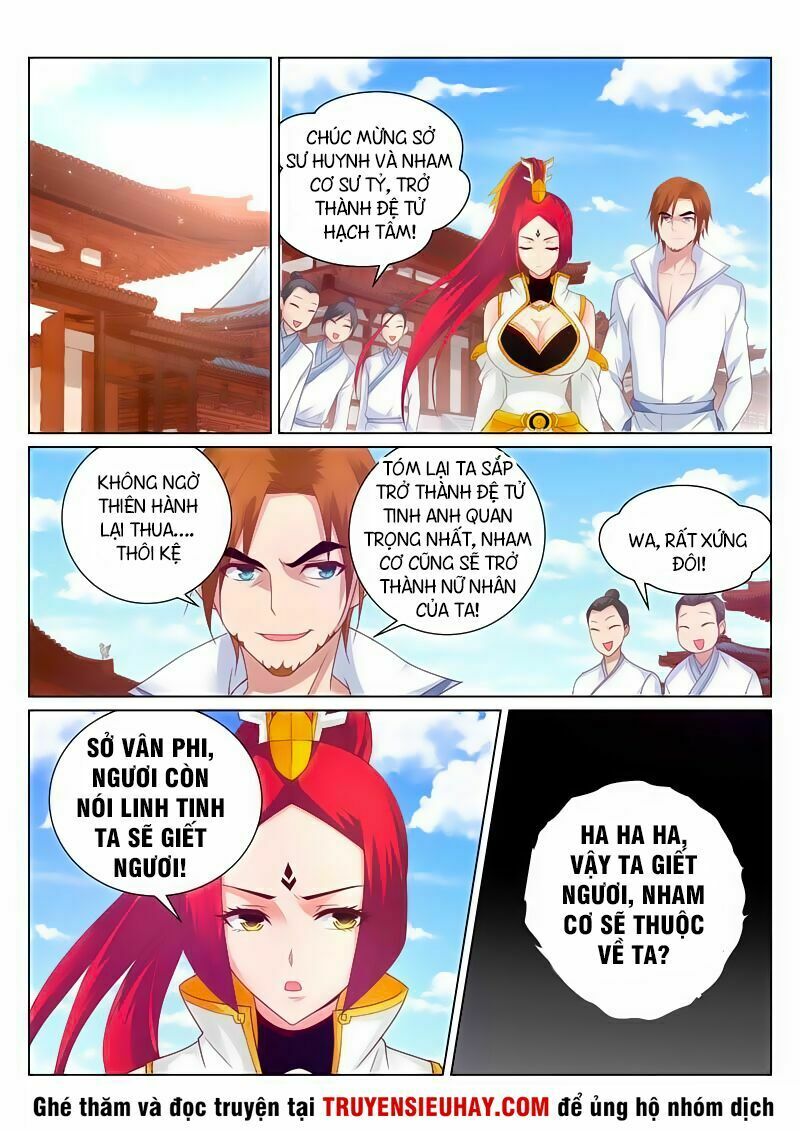 Linh Võ Đế Tôn: Chapter 143