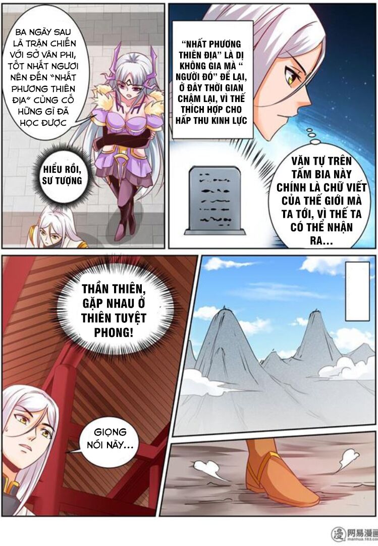 Linh Võ Đế Tôn: Chapter 147