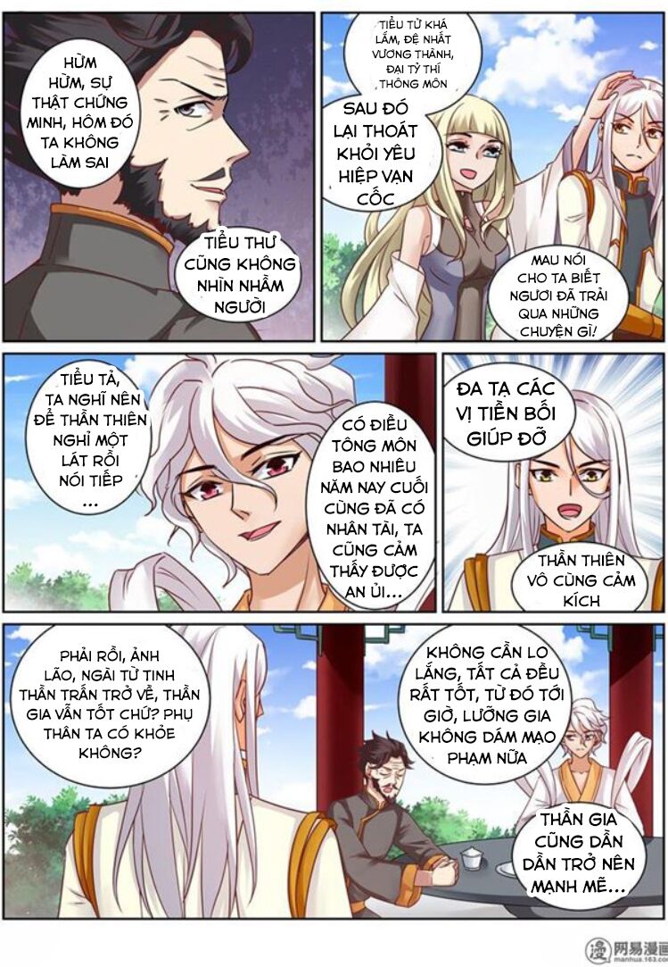 Linh Võ Đế Tôn: Chapter 147