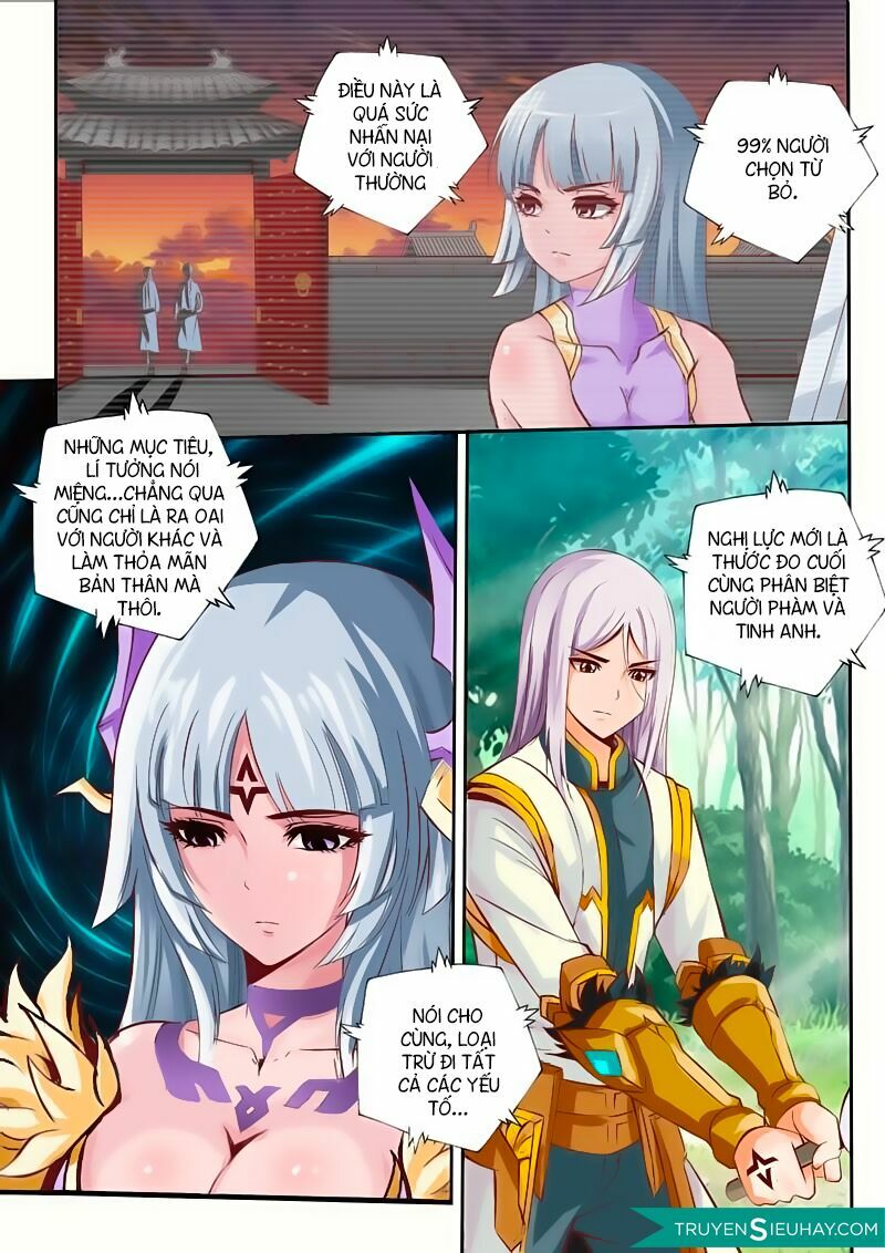 Linh Võ Đế Tôn: Chapter 15