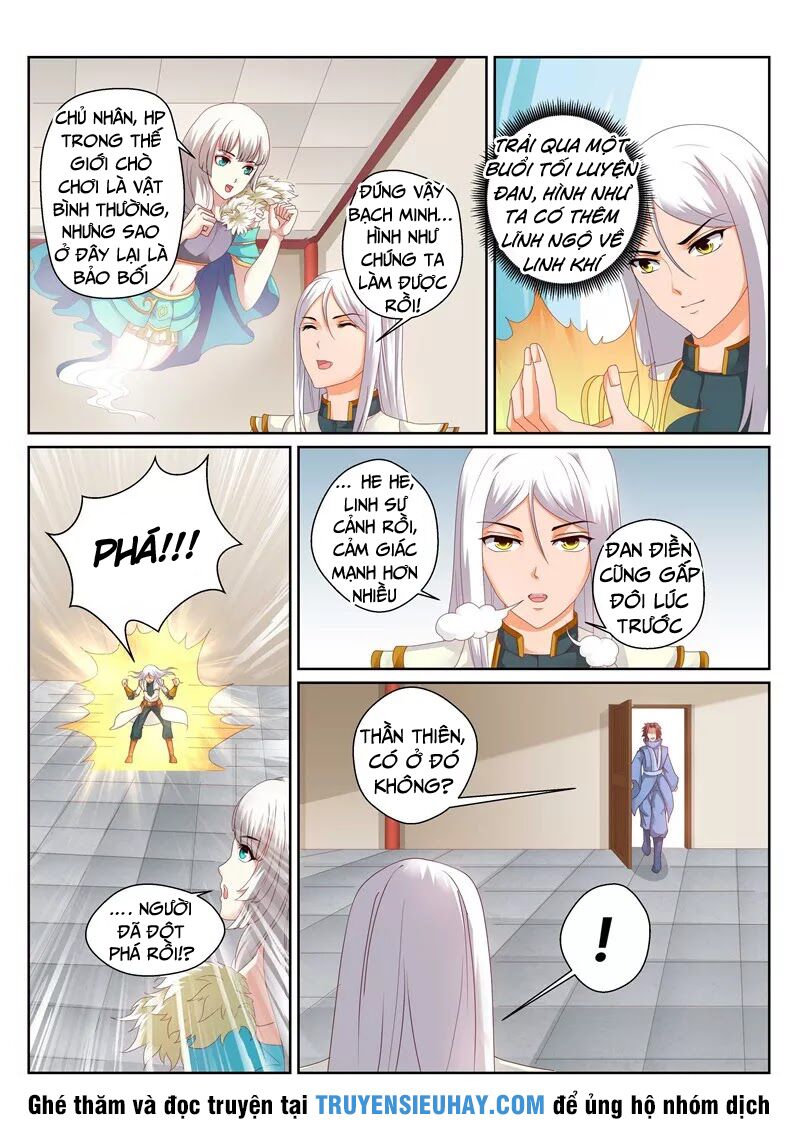 Linh Võ Đế Tôn: Chapter 150