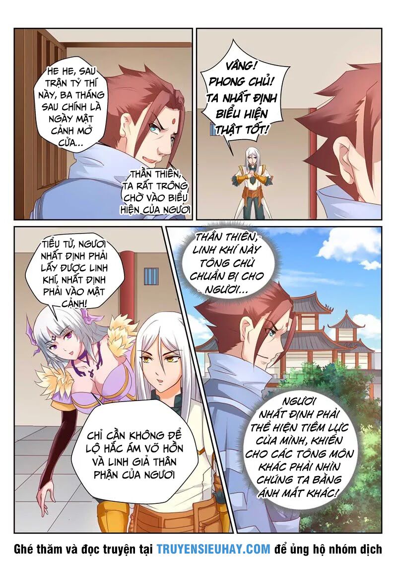 Linh Võ Đế Tôn: Chapter 150