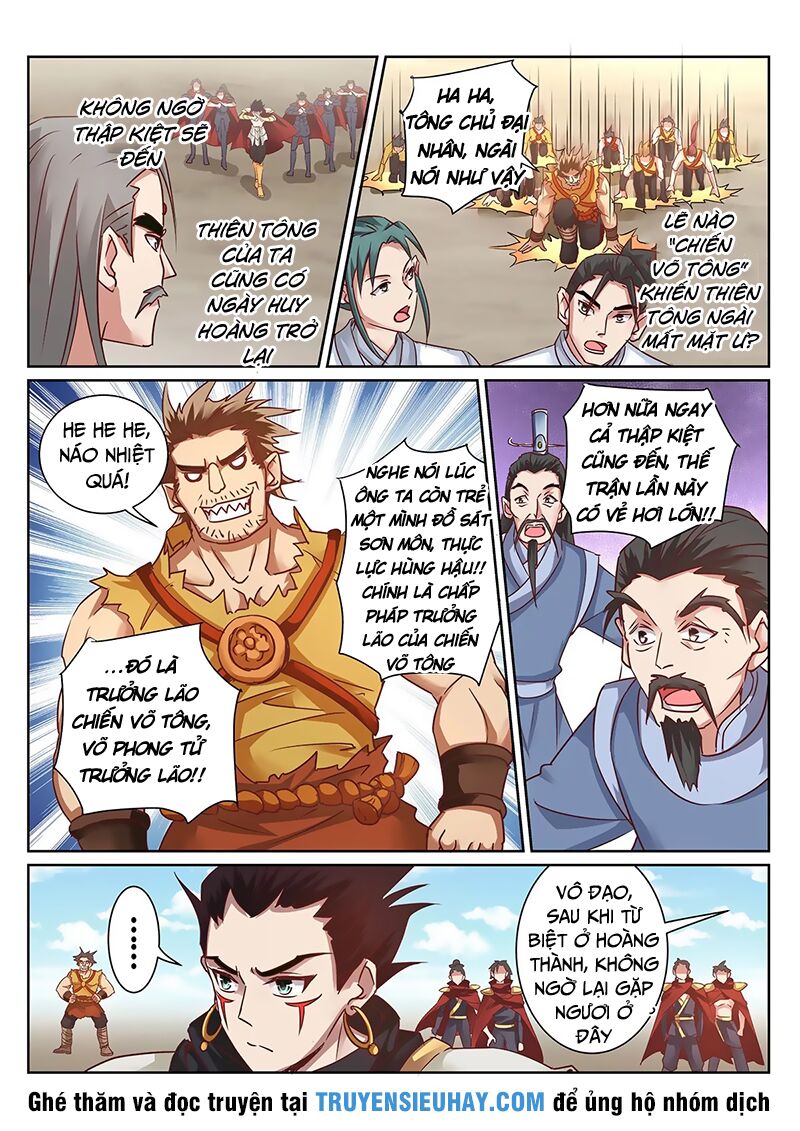 Linh Võ Đế Tôn: Chapter 151