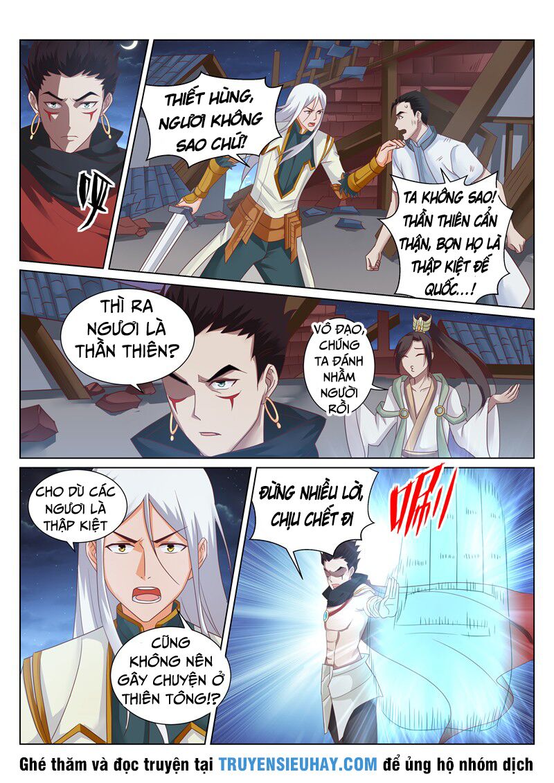 Linh Võ Đế Tôn: Chapter 153