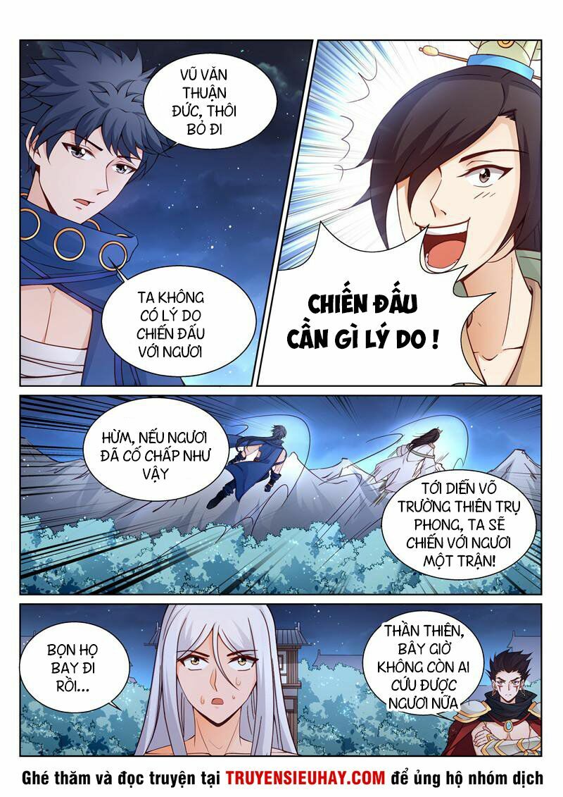 Linh Võ Đế Tôn: Chapter 156