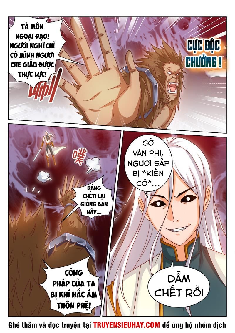Linh Võ Đế Tôn: Chapter 165
