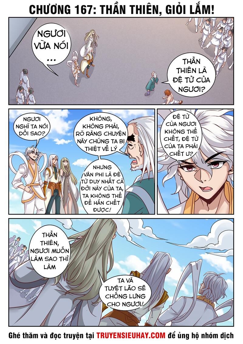 Linh Võ Đế Tôn: Chapter 167