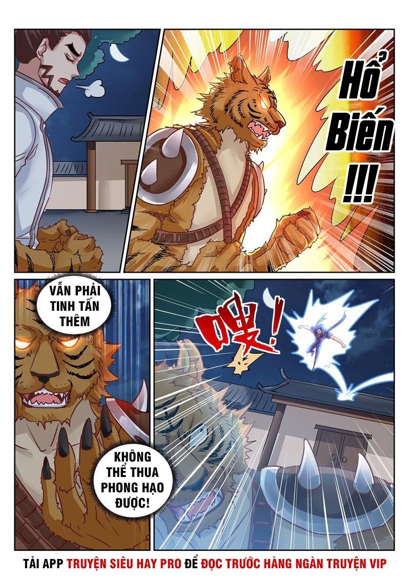 Linh Võ Đế Tôn: Chapter 171