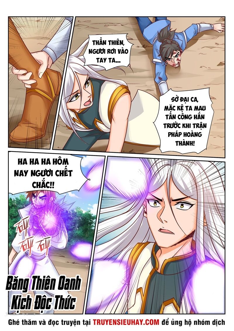 Linh Võ Đế Tôn: Chapter 175