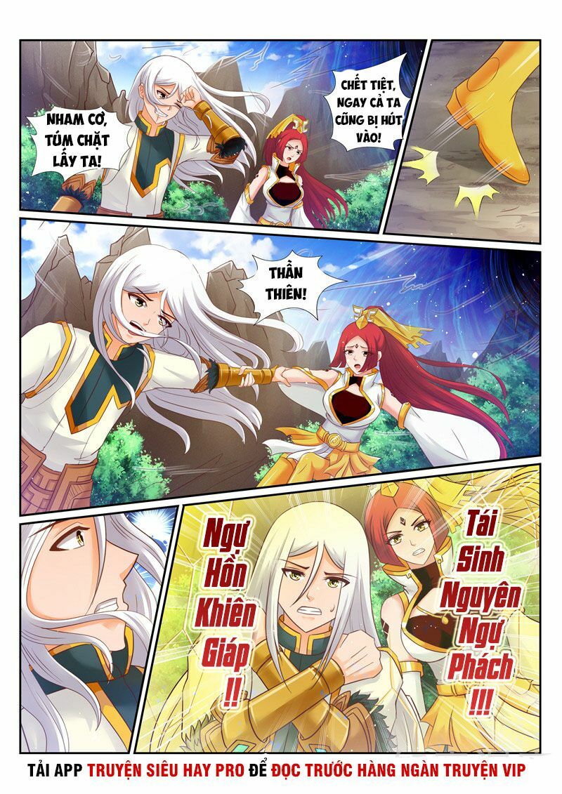 Linh Võ Đế Tôn: Chapter 177