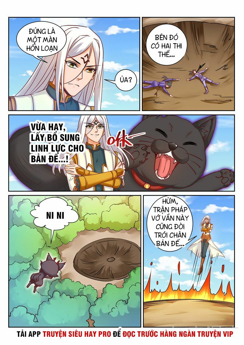 Linh Võ Đế Tôn: Chapter 178