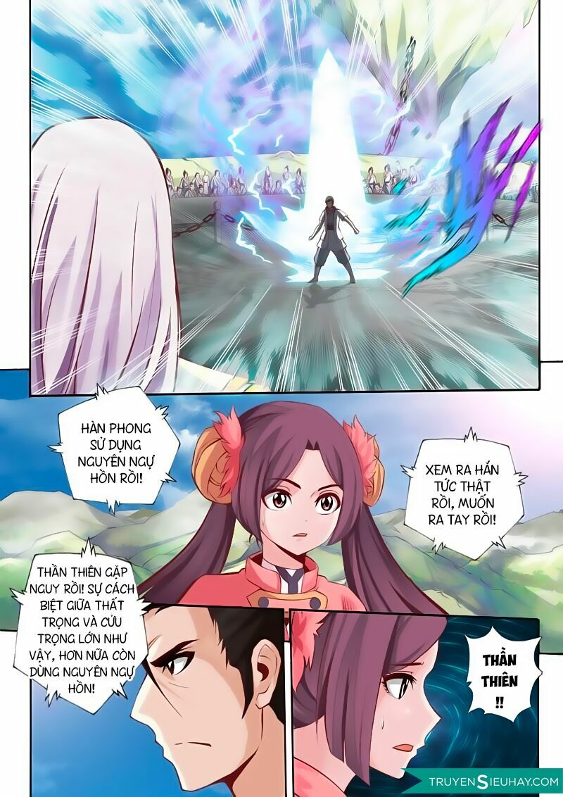 Linh Võ Đế Tôn: Chapter 18