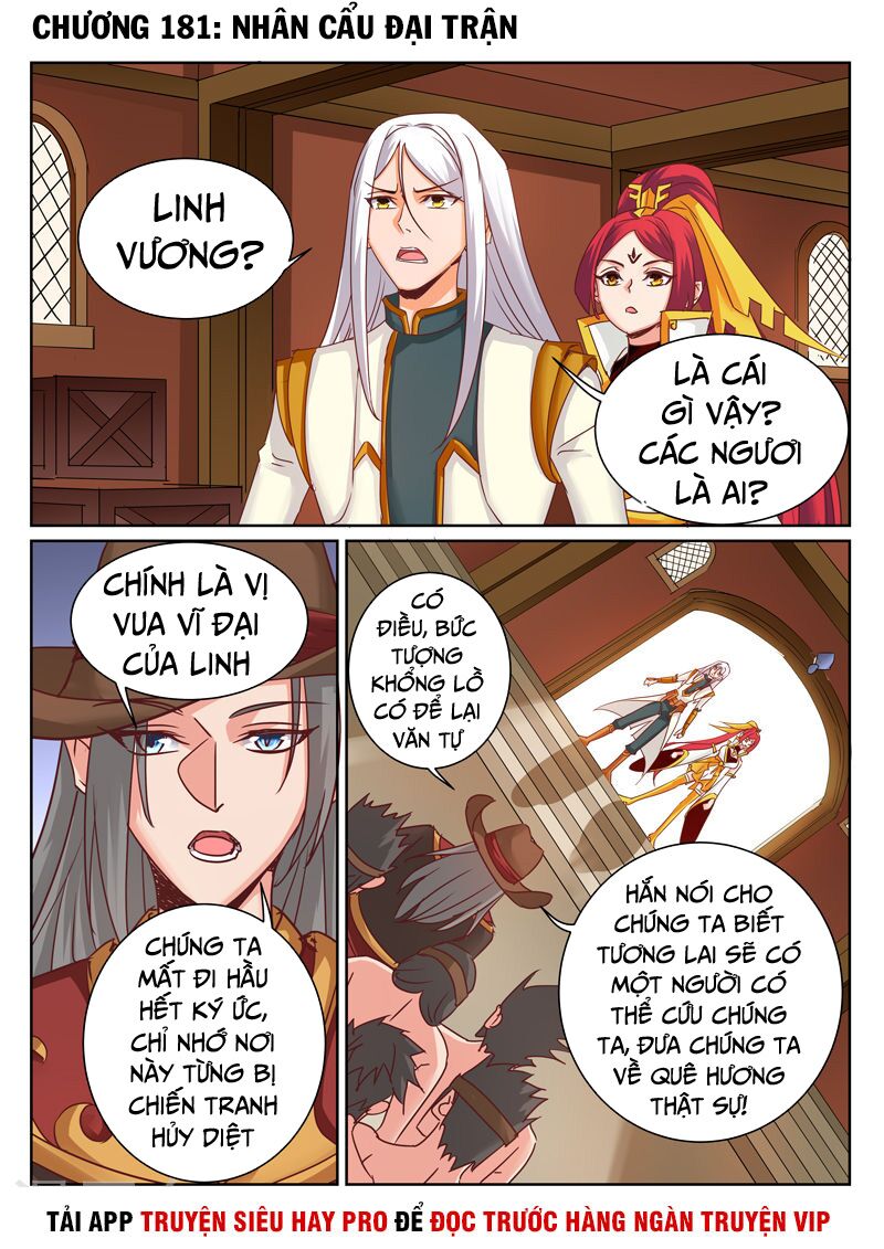 Linh Võ Đế Tôn: Chapter 181