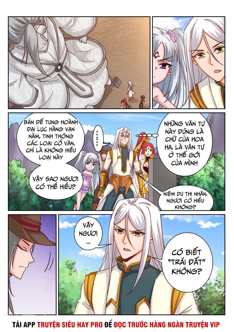 Linh Võ Đế Tôn: Chapter 181