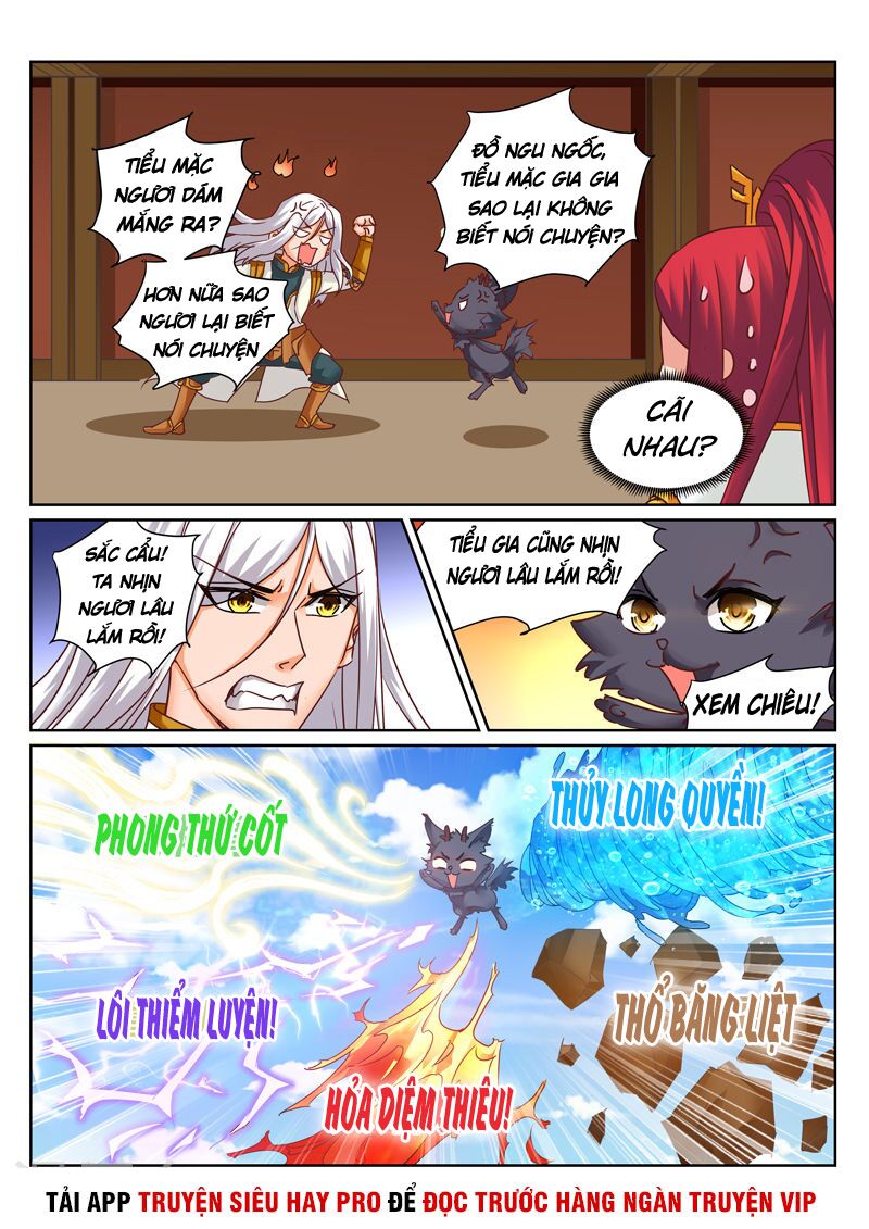 Linh Võ Đế Tôn: Chapter 181