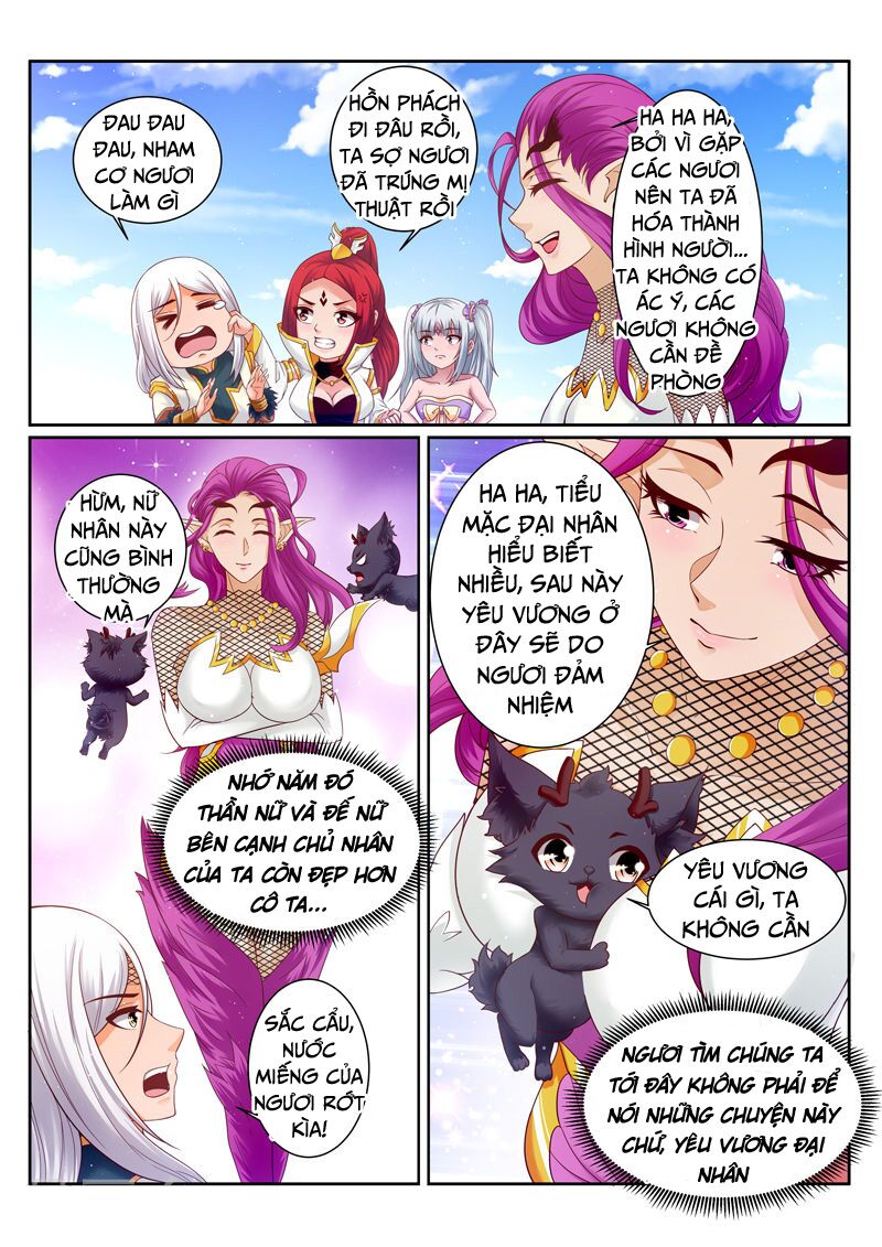 Linh Võ Đế Tôn: Chapter 182