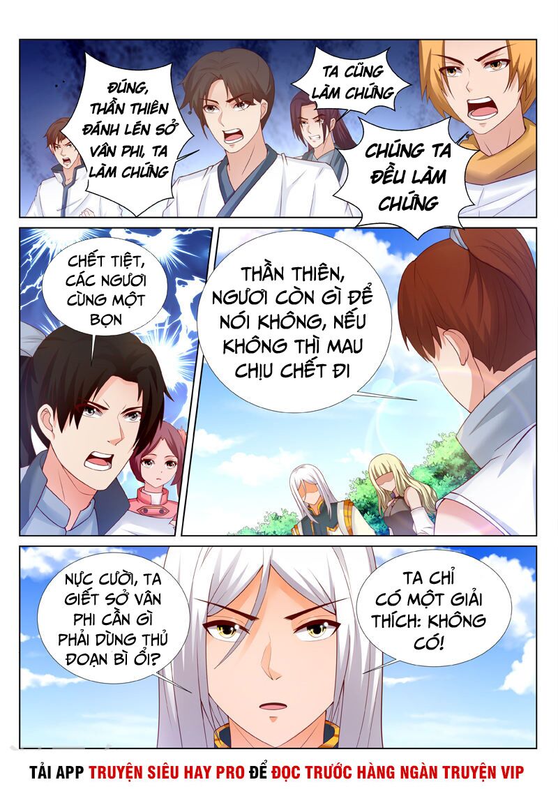 Linh Võ Đế Tôn: Chapter 190