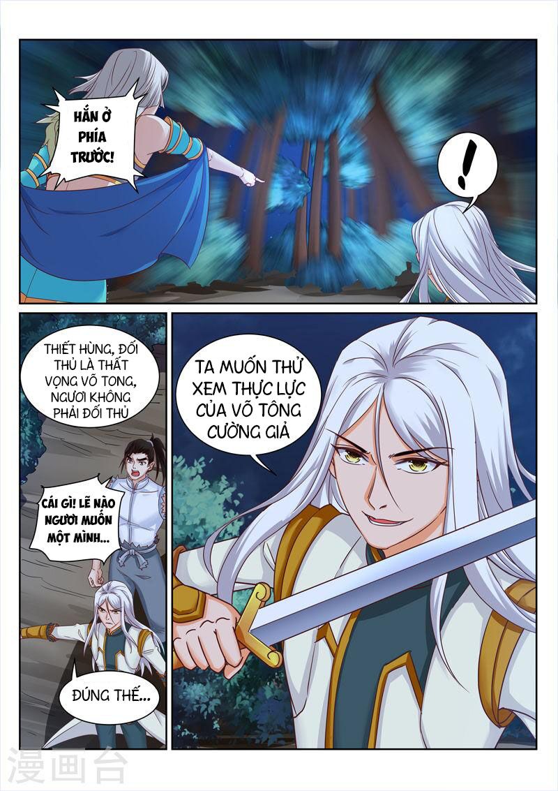 Linh Võ Đế Tôn: Chapter 194