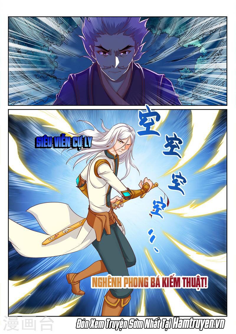 Linh Võ Đế Tôn: Chapter 194