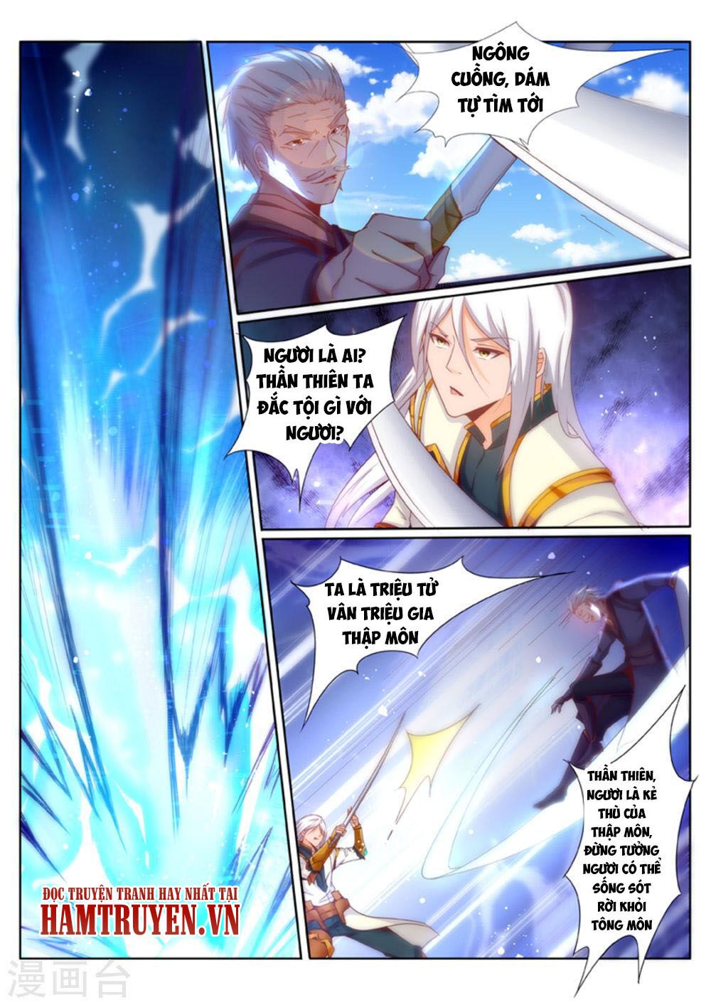 Linh Võ Đế Tôn: Chapter 195