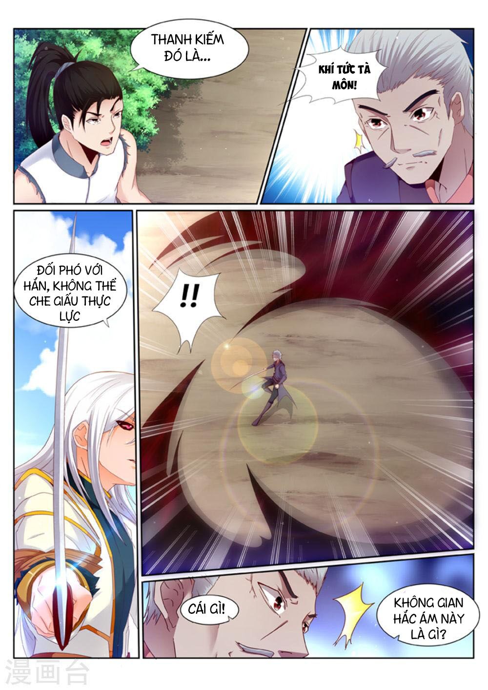 Linh Võ Đế Tôn: Chapter 195